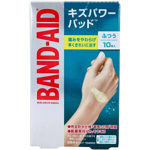 バンドエイド キズパワーパッド ふつうサイズ 10枚入