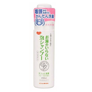 nri[X ̂ȂAVv[ XC t[̍ 200mL