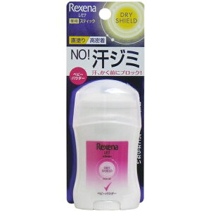 Zi hCV[hXeBbN xr[pE_[ 20g