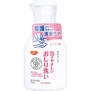 nri[X A₳ zCgt[̍ 350mL