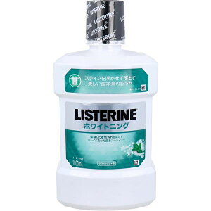 Xe zCgjO zCg~g 1000mL