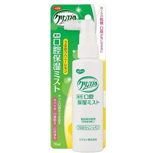 nri[X NX}C p oێ~Xg 邨nj[ 70mL