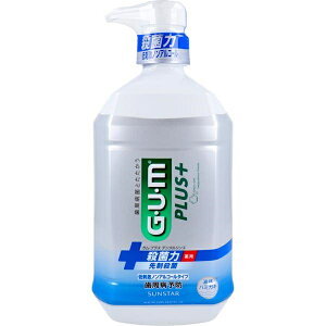 GUM KEvXf^X hmAR[ 900mL