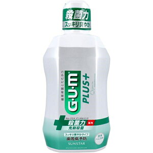 GUM ガム・プラスデンタルリンス スッキリ爽やかタイプ 450mL