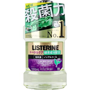 p Xe g[^PA h mAR[ tbV[t 1000mL