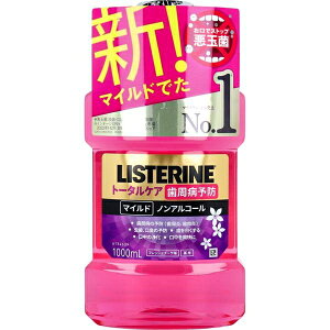 pXe g[^PA }Ch mAR[ tbVu[P 1000mL