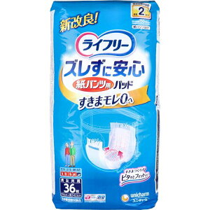 Ct[ YɈSpcpAƂpbh jp 36