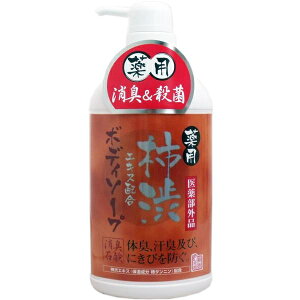 p `aGLXz{fB\[v 550mL