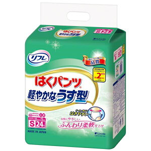 t ͂pc y₩Ȃ^ STCY 24