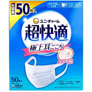 K}XN ɏ㎨ Eԕp zCg ӂTCY 50