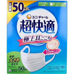 K}XN ɏ㎨ Eԕp zCg 傫߃TCY 50