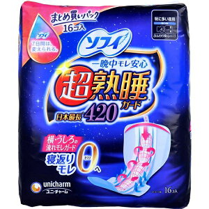 \tB nK[h420 ӂS^Cv ɑp H 42cm 16