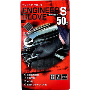 yƖpzGWjA O[u jg Ȃ Ep ubN S 50