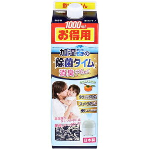 ̏ۃ^C t̃^Cv LPlus 1000mL