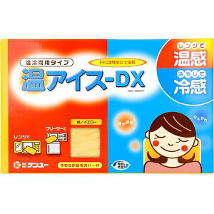 ACX-DX ◼p^Cv FFCWF CG[