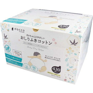 _bR Ԃɂ₳ ӂRbg 8cm×12cm 430