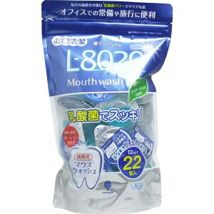 N`by L-8020 }EXEHbV u~g |[V^Cv 22