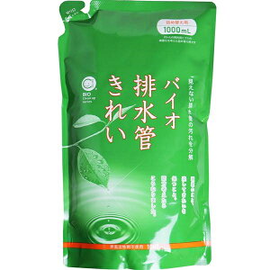 RWbg oCI rǂꂢ l֗p 1000mL