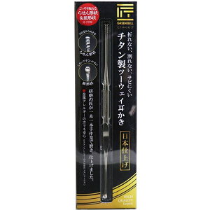 ̋Z `^c[EFC G-2199