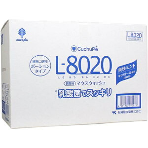 N`by L-8020 }EXEHbV u~g |[V^Cv 100