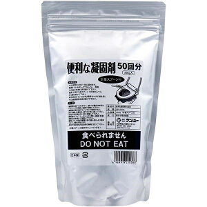֗ȋÌō vʃXv[t 50 350g CP-350A