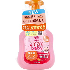 AE.xr[ ASg\[v Ƃ { 450mL