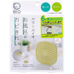 RWbg p[oCI C̃Jrꂢ 1