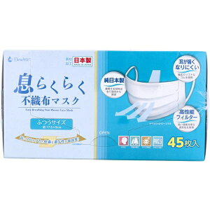 fEGA[ 炭炭sDz}XN ӂTCY 45