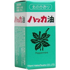 VR knbJ r 20mL