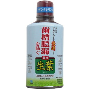 p tt 330mL