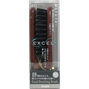 �x�X �G�N�Z�� �u���b�V���O�u���V EXC�|90