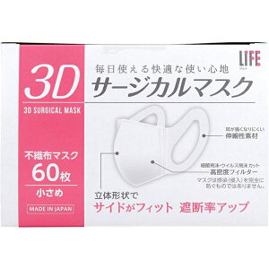 Ct 3DT[WJ}XN ߃TCY 60