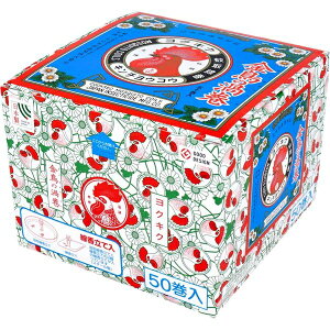 �����̉Q�� ������ ���� 50����