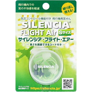 TCVA tCgGA[ R[ht STCY 1yA