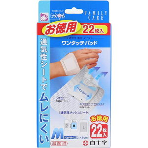 \ t@~[PA ^b`pbh p MTCY 22