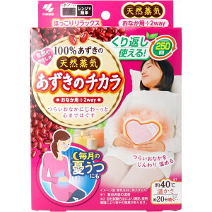あずきのチカラ おなか用 1個入