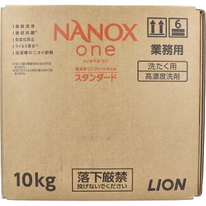 Ɩp NANOX one(imbNX) ZxRv[gWF X^_[h 10kg