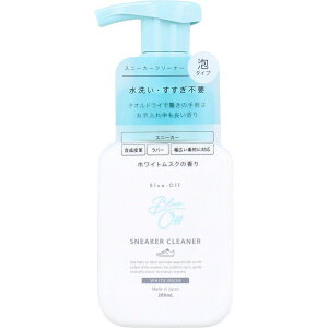 Blue-Off(u[It) Xj[J[N[i[ A^Cv CpA zCgXN̍ 200mL