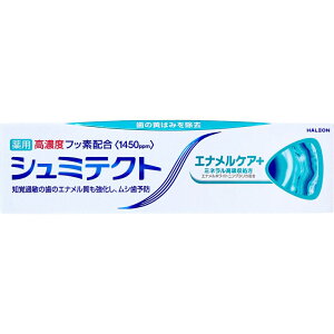 p V~eNg GiPA+ ~lz 90g