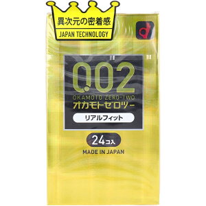 �I�J���g�[���c�[ ���A���t�C�b�g 0.02 �R���h�[�� 24��