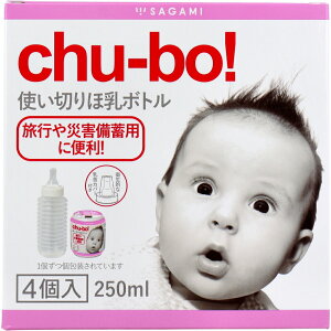 chu-bo�I(�`���[�{) �g���؂�ٓ��{�g�� 4��