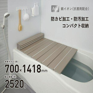 AG�X���� ���[�t���t�^ M-14 700×1400mm�p ���J