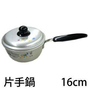GVbg Ў16cm