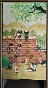 yՔMzyLẑ@قƂЂƂ x[W