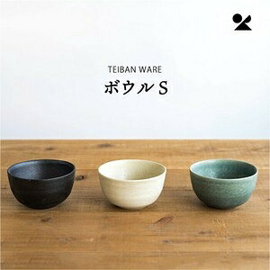 TEIBAN WARE �{�E��S �M�y�� ���{���{�E��S �W��