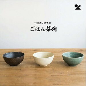 TEIBAN WARE ͂񒃘q My {͂񒃘q Ƃђ