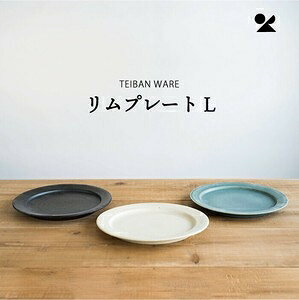 TEIBAN WARE v[gL My {v[gL W