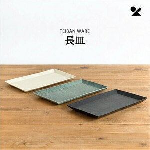 TEIBAN WARE M My {M W