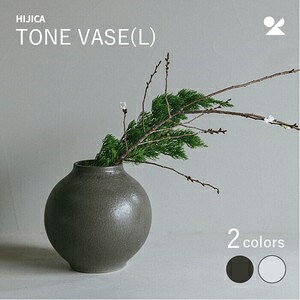 HIJICA TONE VASE(L) My { ԕrHIJICA TONE VASEiLju[zCg