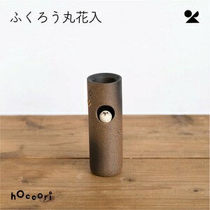 ӂ낤ۉԓ My {ӂ낤ۉԓ My